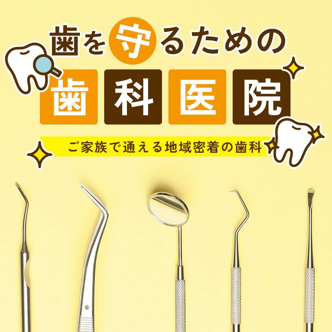 popup_banner